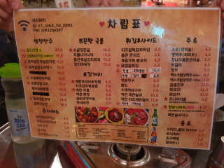wony님이 올린 리뷰 사진 3