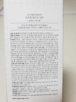 이령아님이 올린 리뷰 사진 2