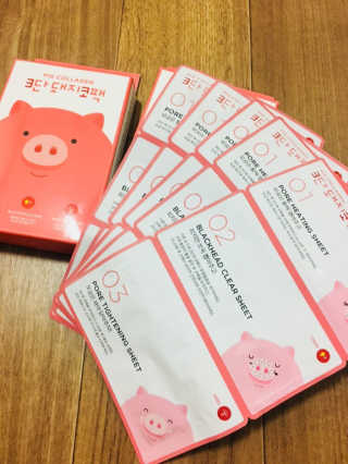오리지널 미팩토리 3단 돼지코팩 5매입 X 2 — 4.5점을 준 리뷰어가 2018년 7월 올린 사용 사진