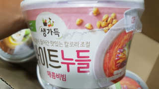 Ghost.S님이 올린 리뷰 사진 3