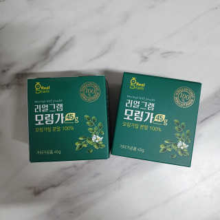 슬기뀨님이 올린 리뷰 사진 3