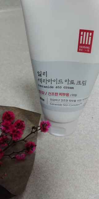 쩡이마미님이 올린 리뷰 사진 1