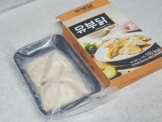 박선미님이 올린 리뷰 사진 2