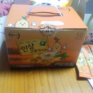 향2님이 올린 리뷰 사진 2
