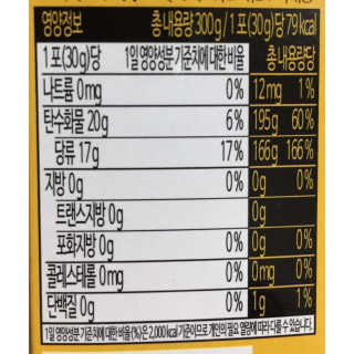 Eunhye님이 올린 리뷰 사진 2