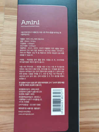 쓸님이 올린 리뷰 사진 2