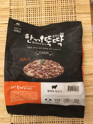 gotu01님이 올린 리뷰 사진 4