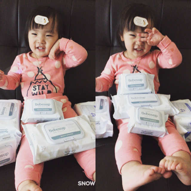 베베숲 센시티브 리뷰 사진