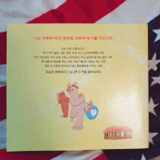 옘둥님이 올린 리뷰 사진 2