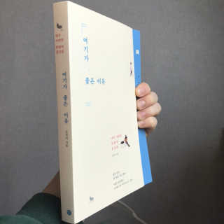 둘리님이 올린 리뷰 사진 3