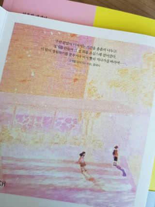 블리님이 올린 리뷰 사진 2