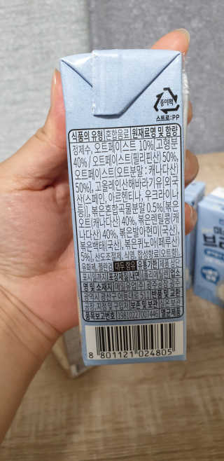 지혴님이 올린 리뷰 사진 4