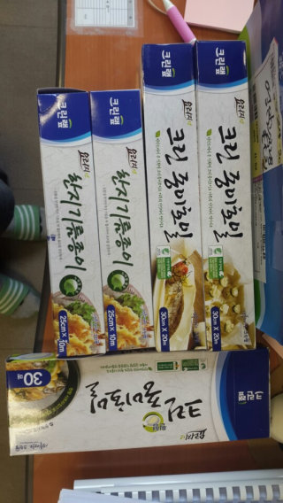 리뷰매냐님이 올린 리뷰 사진 1