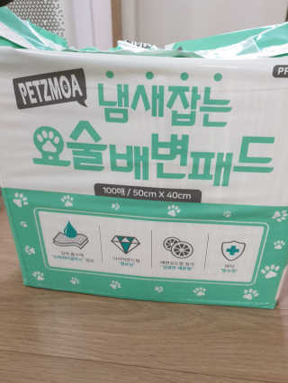 고구밍님이 올린 리뷰 사진 3