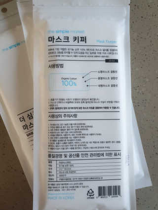 빠키죵님이 올린 리뷰 사진 3