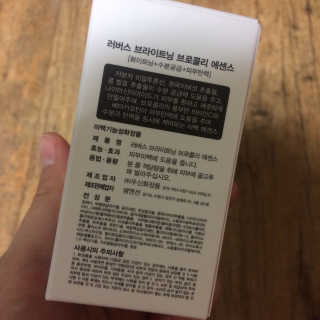 종에님이 올린 리뷰 사진 3