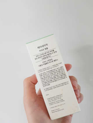 narae님이 올린 리뷰 사진 3