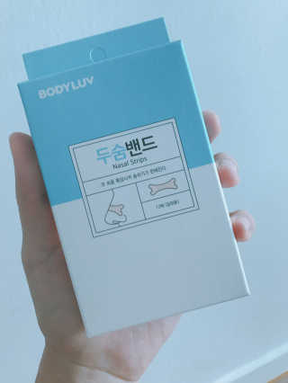 수민예준님이 올린 리뷰 사진 1