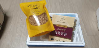 빵가게주인님이 올린 리뷰 사진 1