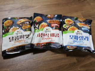 유릉이님이 올린 리뷰 사진 2