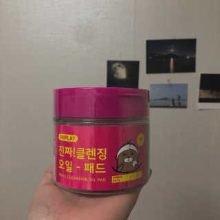 강윤희님이 올린 리뷰 사진 1
