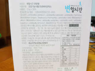 서연님이 올린 리뷰 사진 2
