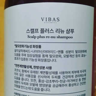 비니여니맘님이 올린 리뷰 사진 3