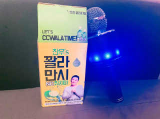 정찬우 꽐라만시 [찬우s] 꽐라만시 NO취지마 — 4점을 준 리뷰어가 2019년 5월 올린 사용 사진