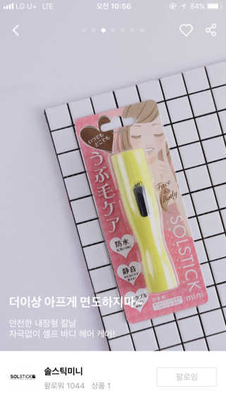 함민정님이 올린 리뷰 사진 3