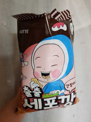 혀니주님이 올린 리뷰 사진 2