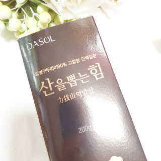 오뚜기님이 올린 리뷰 사진 4