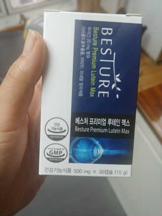 부부부부님이 올린 리뷰 사진 1