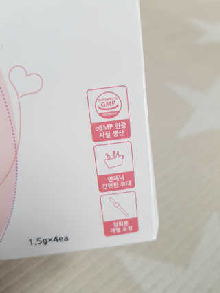 제니님이 올린 리뷰 사진 4