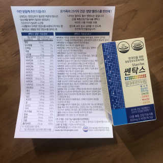 PosWnd님이 올린 리뷰 사진 2