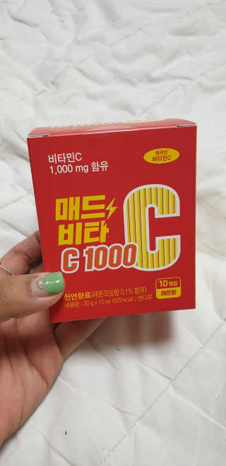 중계동발발이님이 올린 리뷰 사진 1
