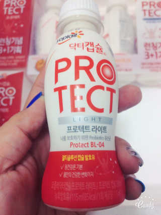 달콤쌉쌀쇼콜라님이 올린 리뷰 사진 3
