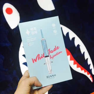 바노바기 코스메틱 바노바기 인젝션 마스크 (10매입) — 5점을 준 리뷰어가 2017년 3월 올린 사용 사진
