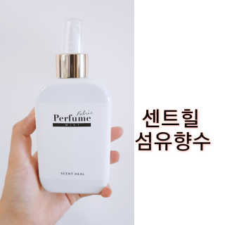 슈슈맘님이 올린 리뷰 사진 1