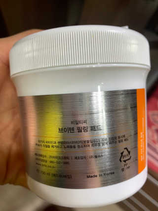 데닌슈님이 올린 리뷰 사진 3