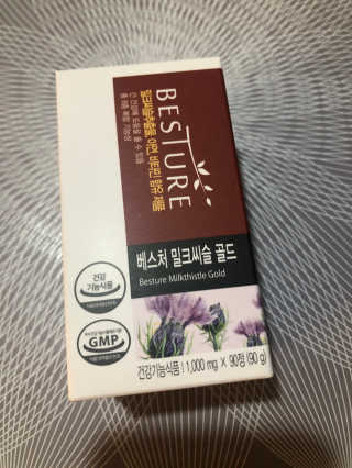 황방울이님이 올린 리뷰 사진 2