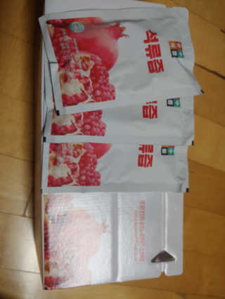 유영경님이 올린 리뷰 사진 1