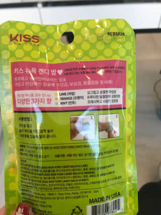 오늘도내일도님이 올린 리뷰 사진 2
