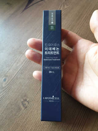 소원덕규웅맘콩님이 올린 리뷰 사진 3