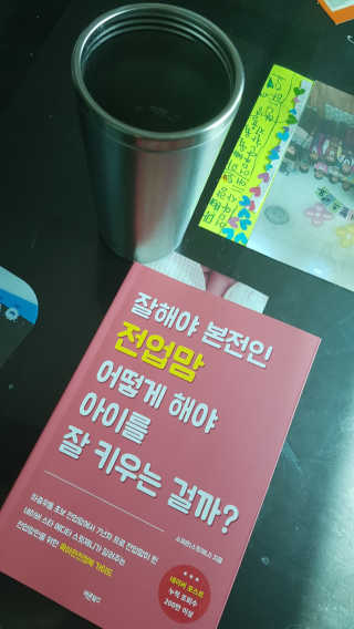 이플님이 올린 리뷰 사진 1