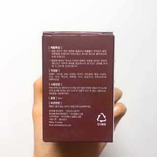 요미님이 올린 리뷰 사진 3