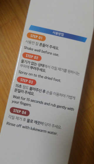 하나님이 올린 리뷰 사진 3