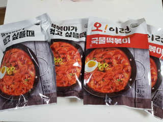 kkangjjoo님이 올린 리뷰 사진 1