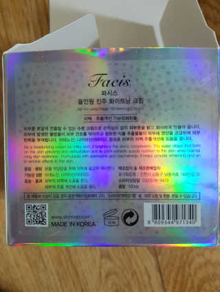 대조부조님이 올린 리뷰 사진 2
