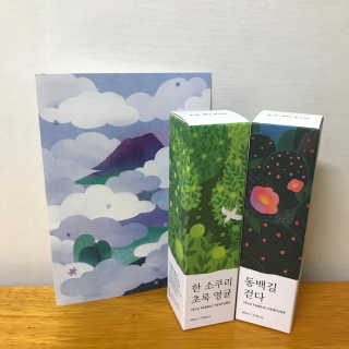 르플랑 제주 패브릭 퍼퓸 60ml 8종 — 5점을 준 리뷰어가 2018년 11월 올린 사용 사진