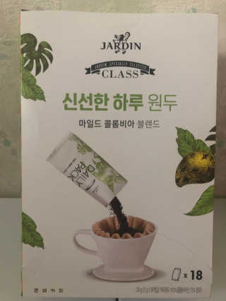 (주)쟈뎅 [쟈뎅] 클래스 신선한 하루 원두+여과지 SET — 5점을 준 리뷰어가 2019년 4월 올린 사용 사진